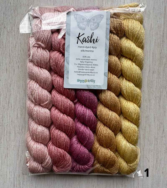 KASHI -  Bundle of Mini Skeins